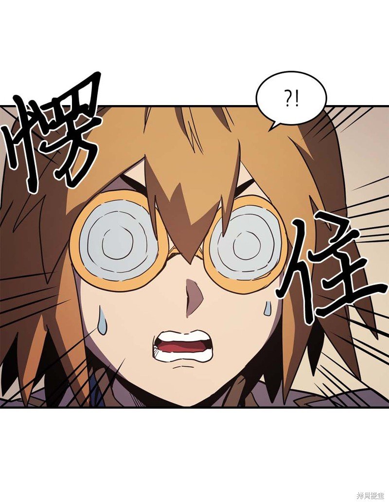 第105话