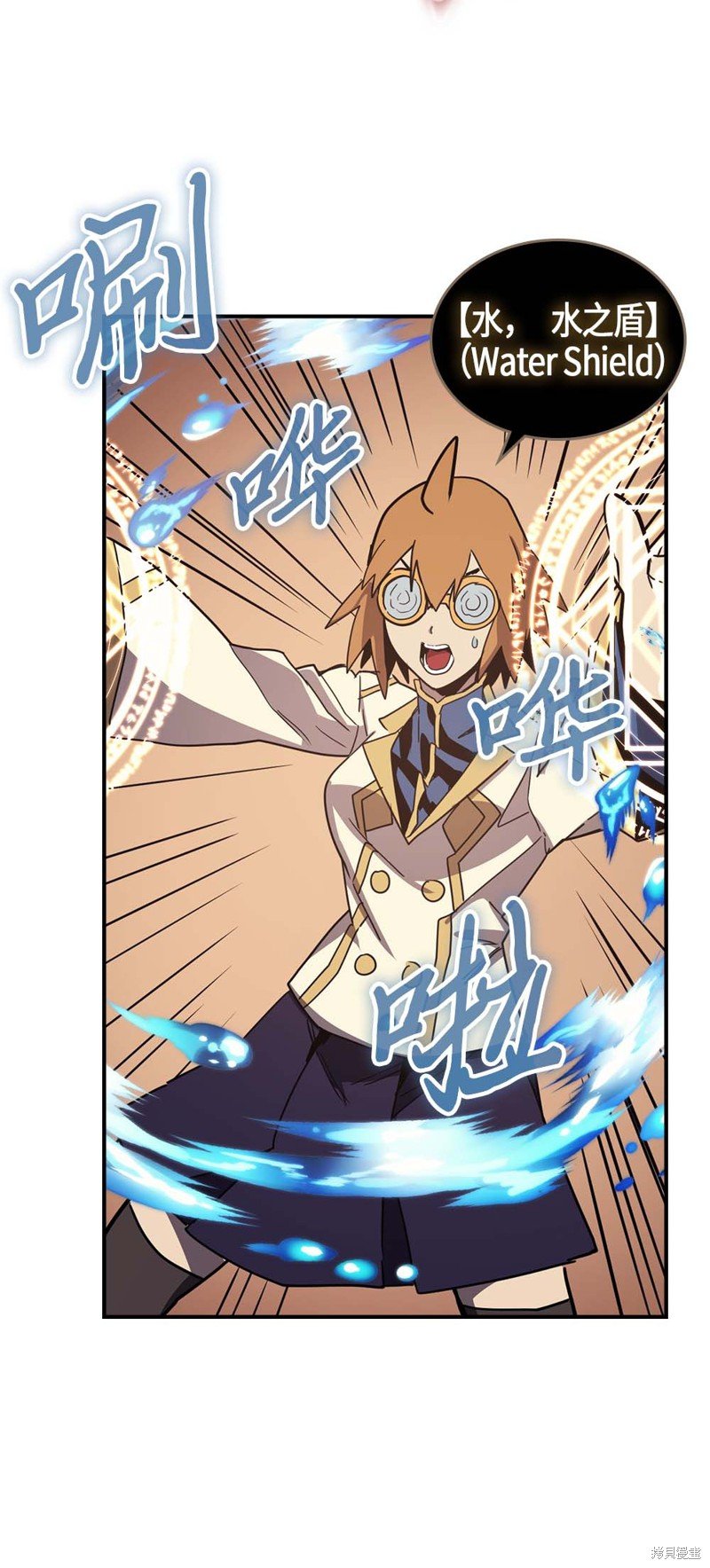 第105话