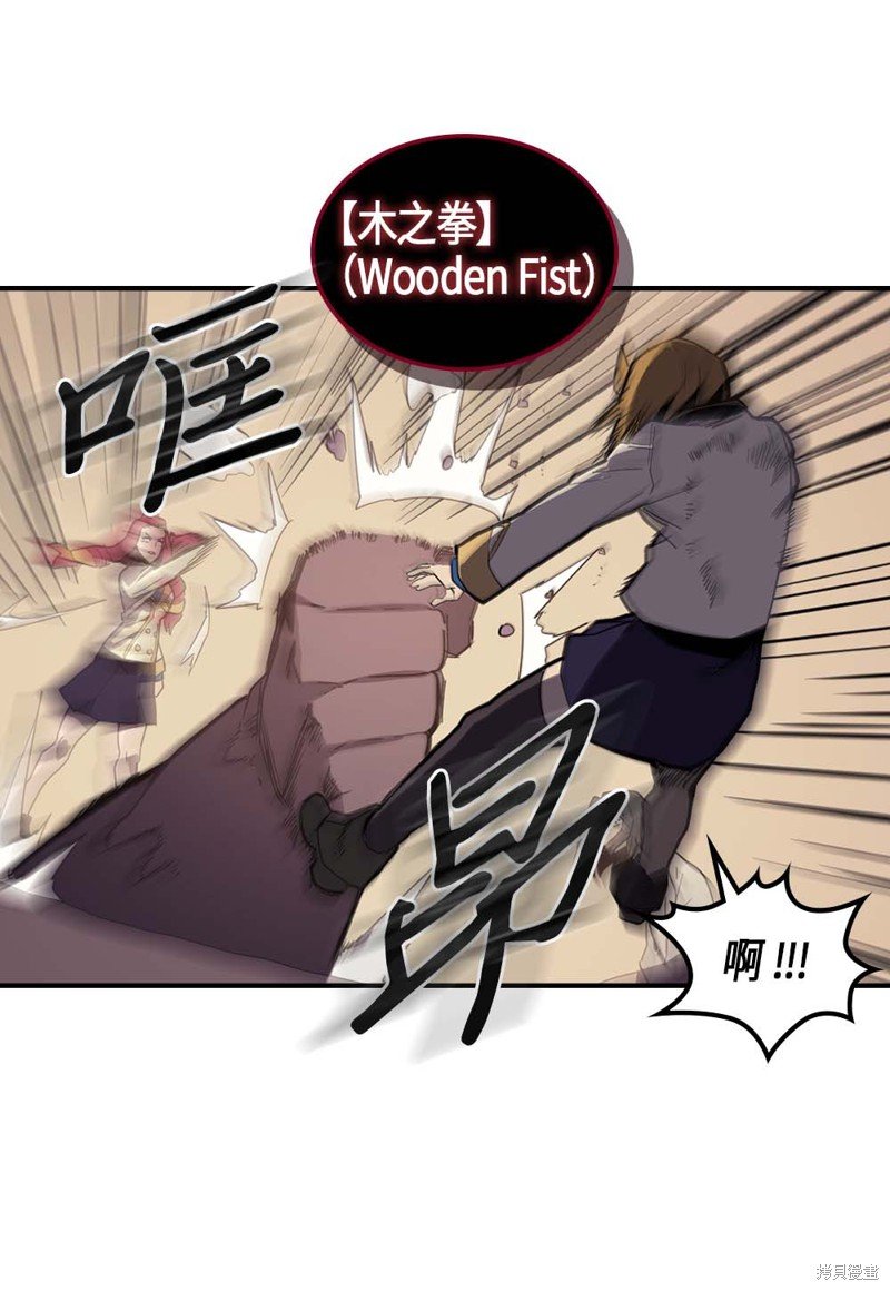 第105话