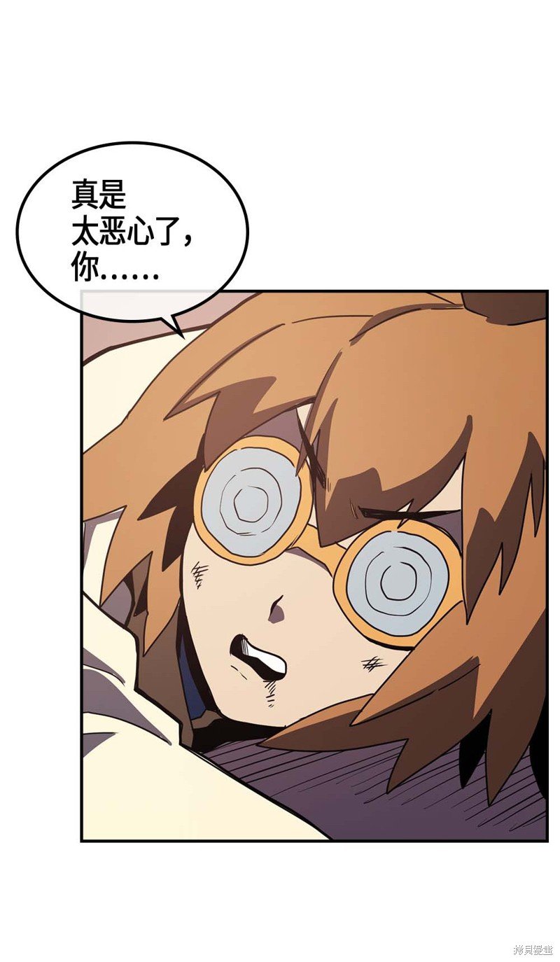 第105话