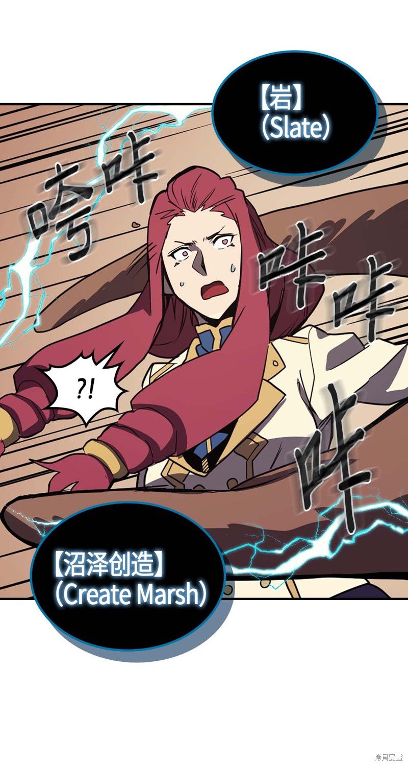 第105话