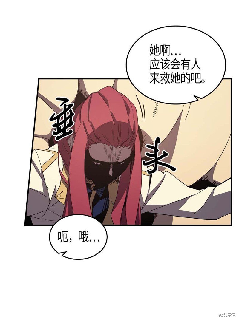 第106话