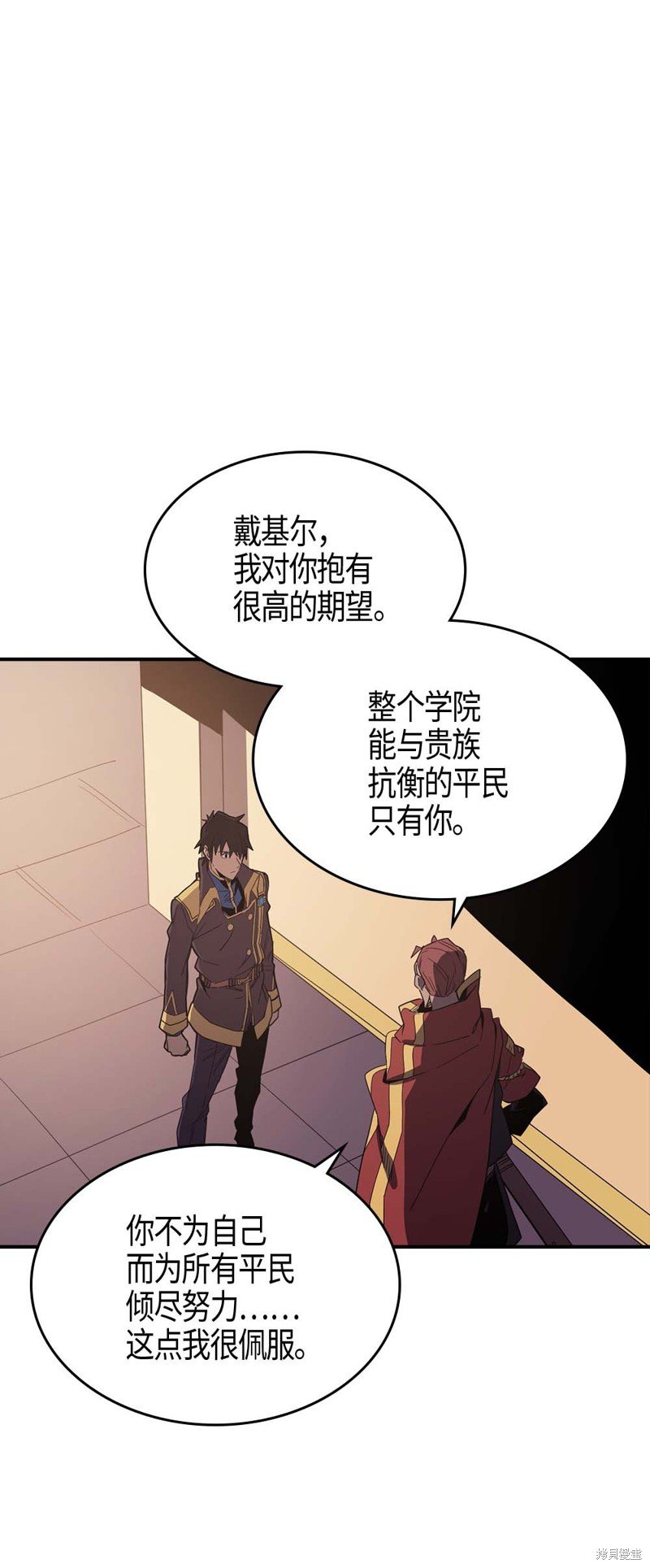 第106话