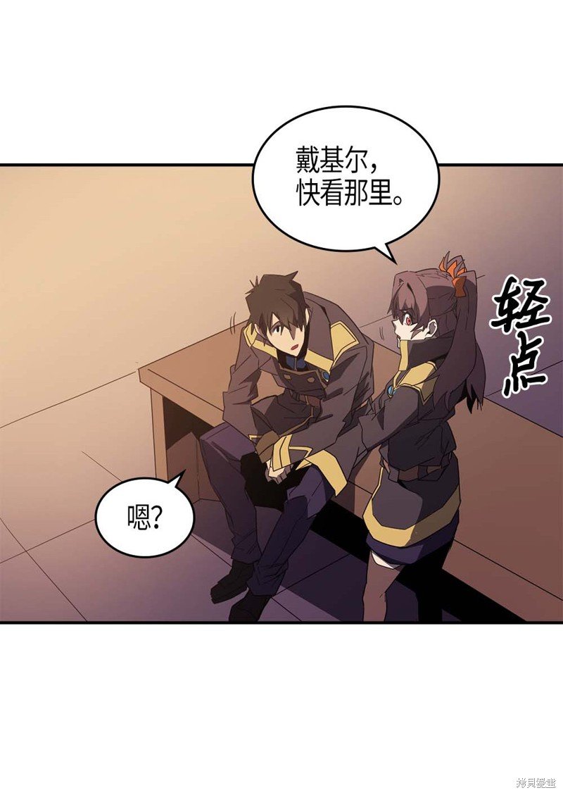 第106话