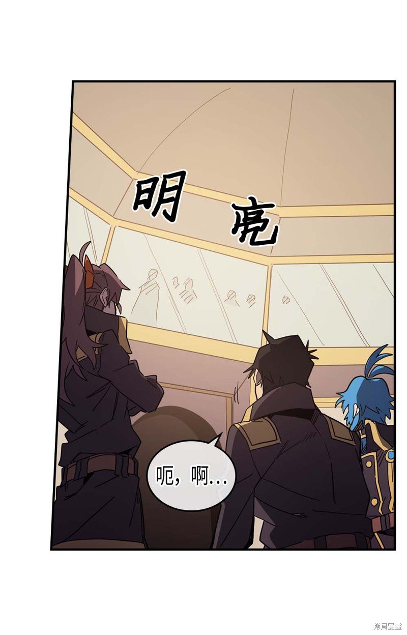 第106话