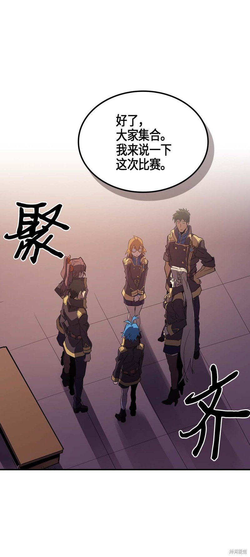第106话
