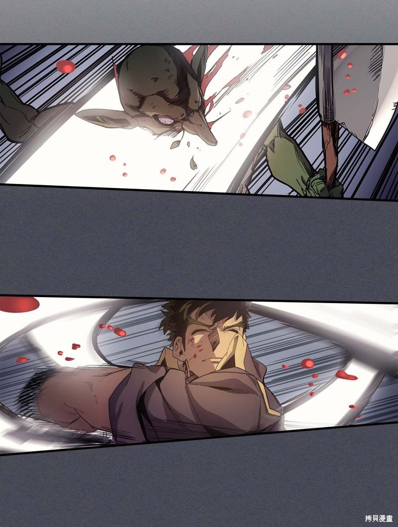 第107话