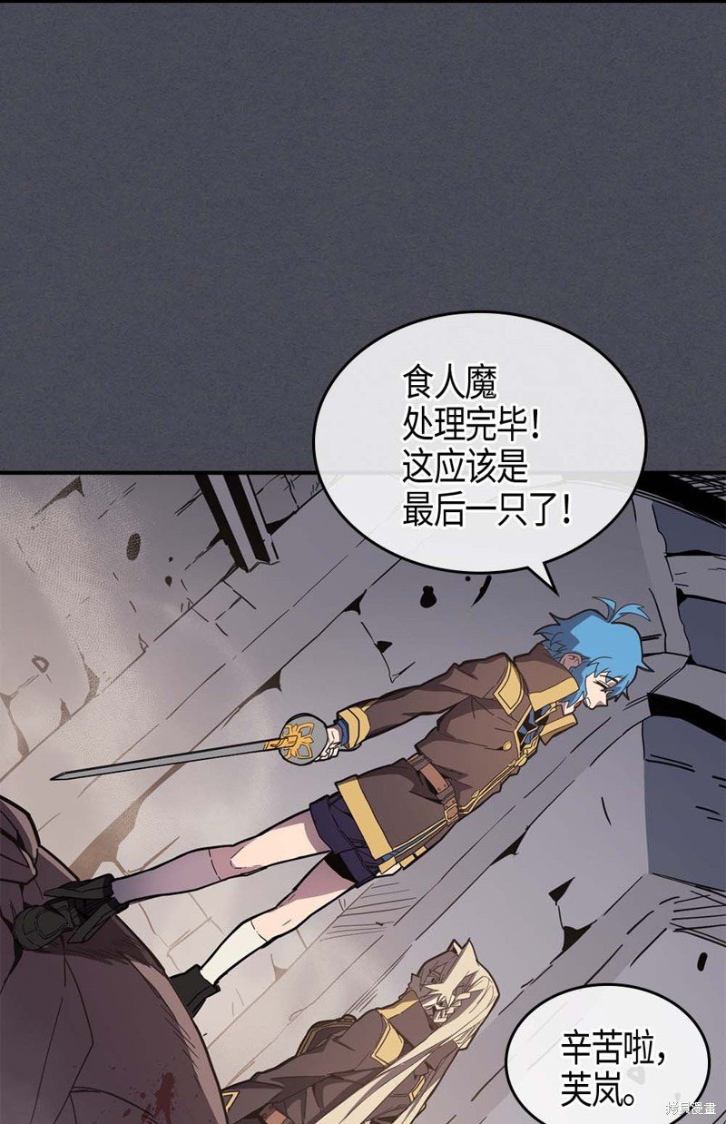 第107话