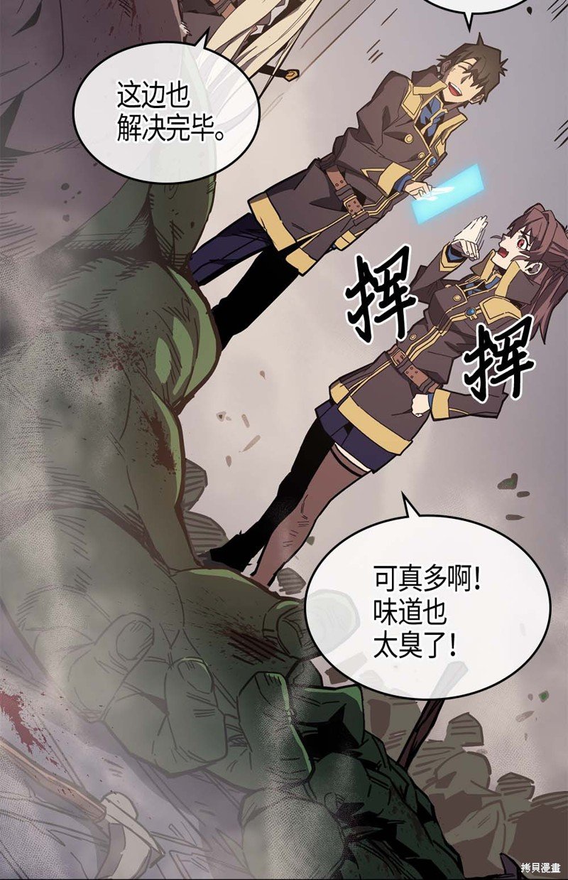 第107话
