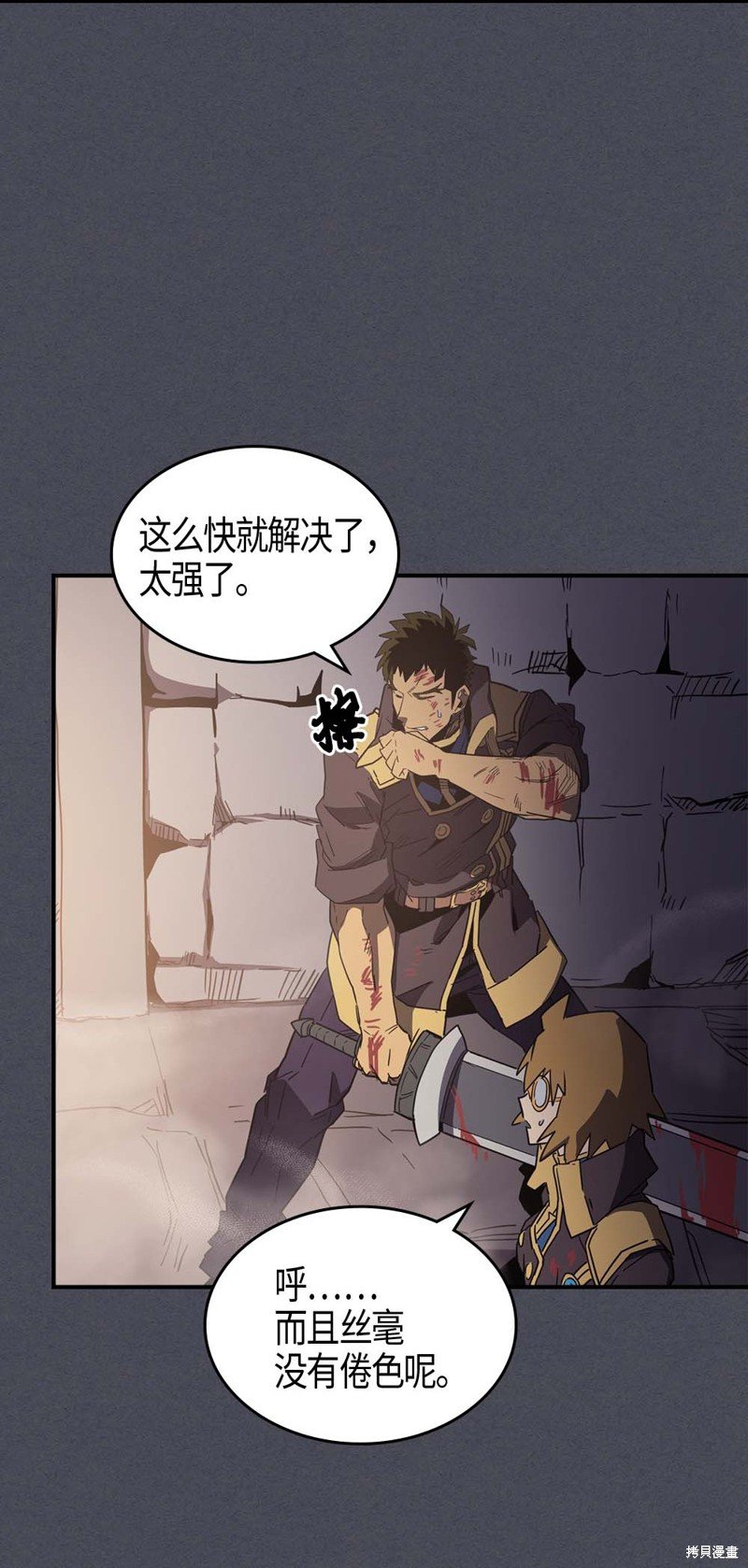 第107话