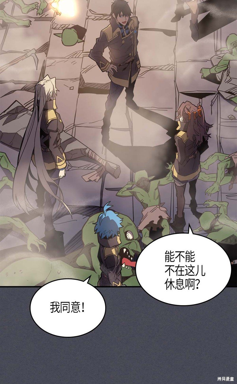 第107话