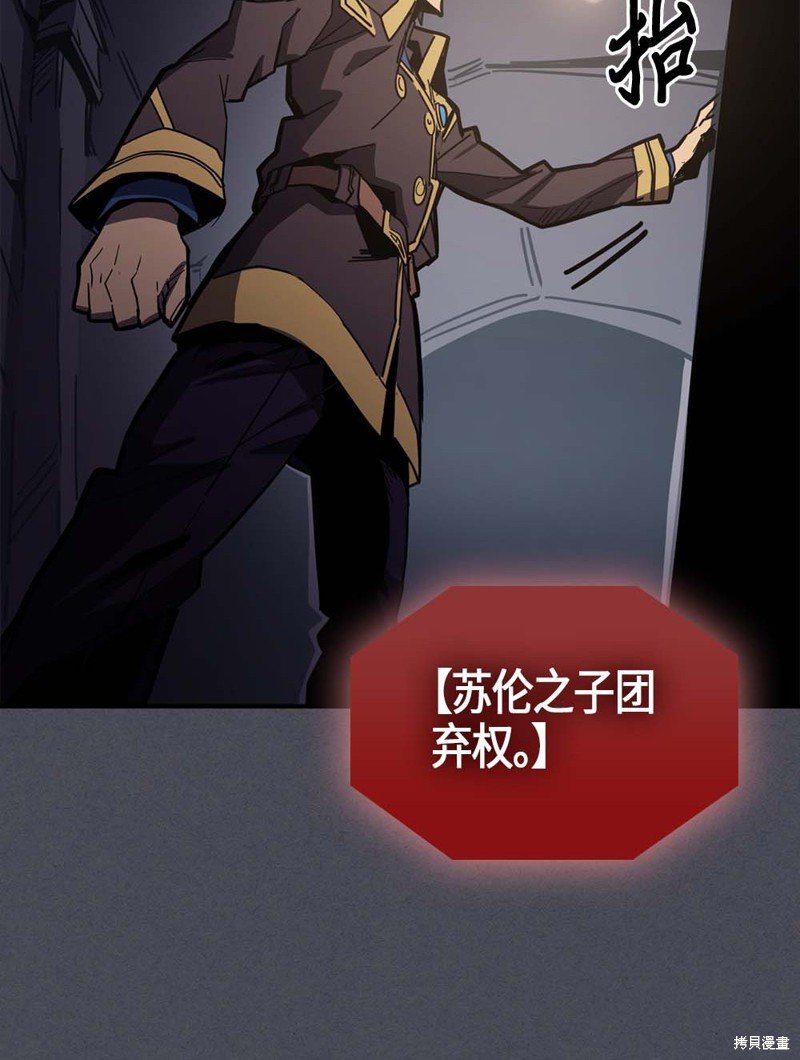 第107话