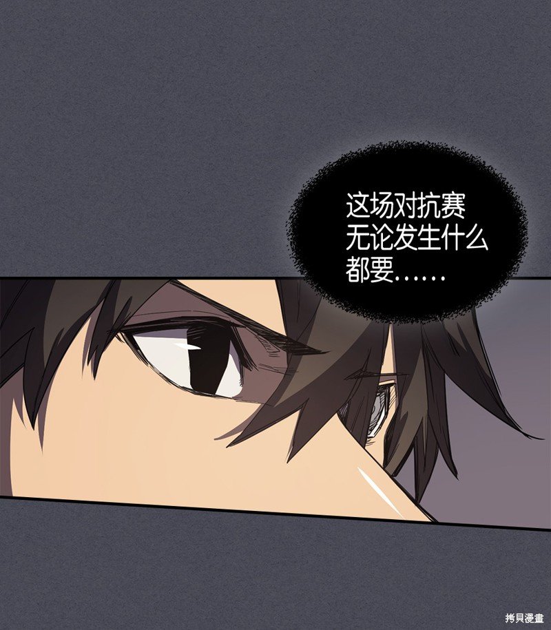 第107话