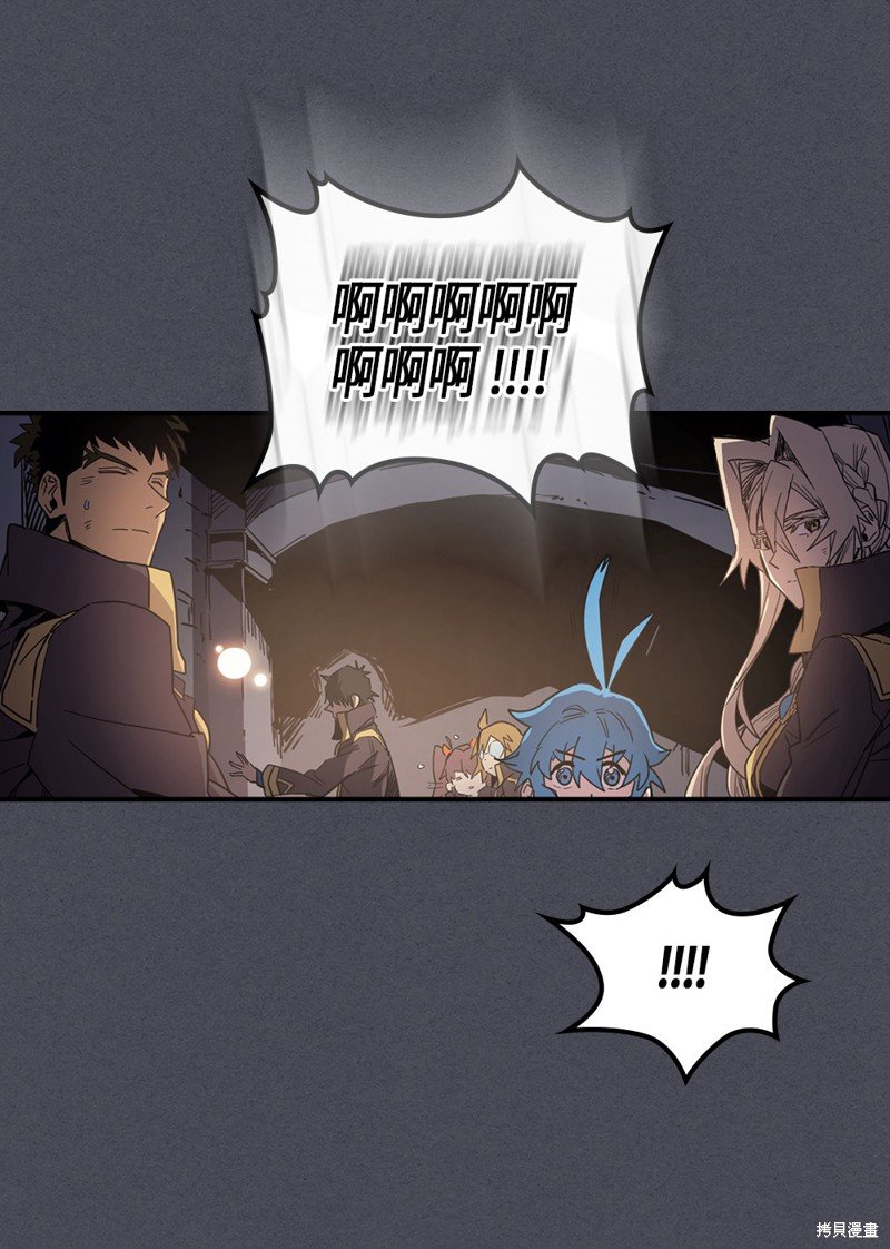 第107话