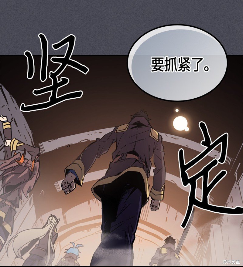 第107话