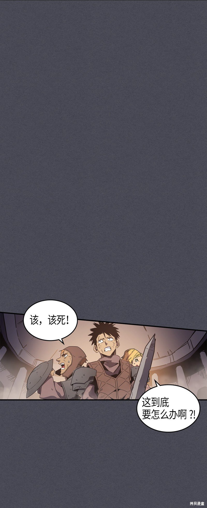 第107话