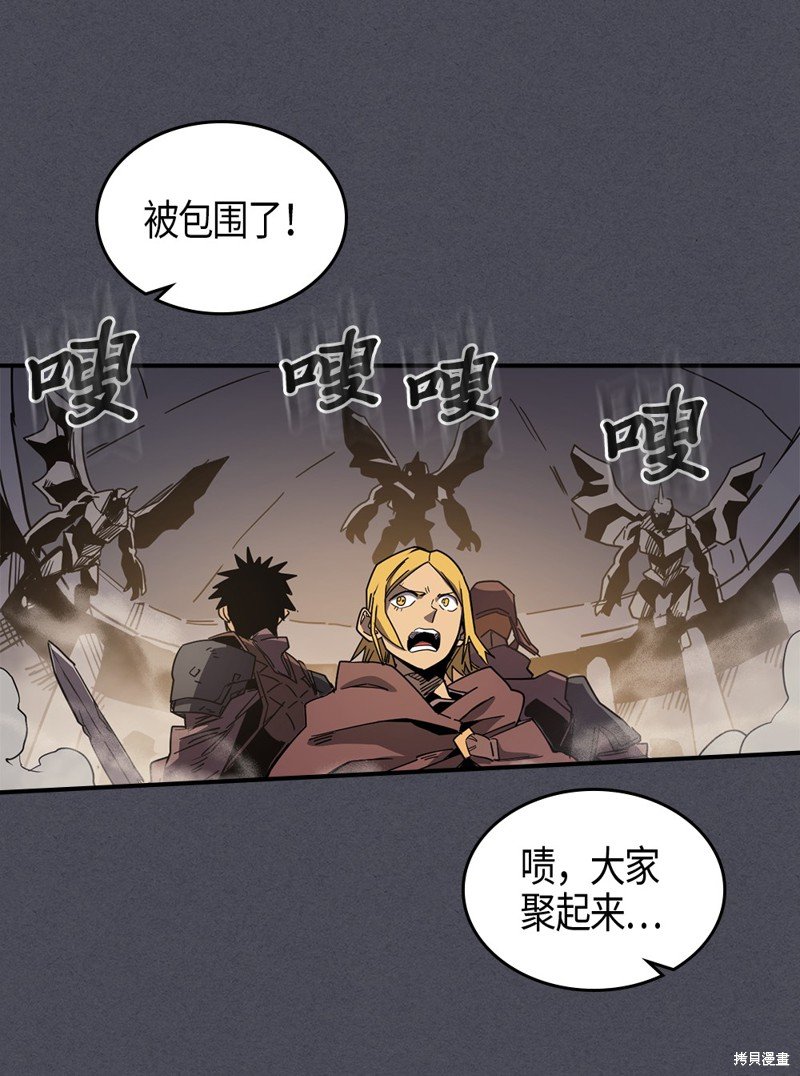 第107话