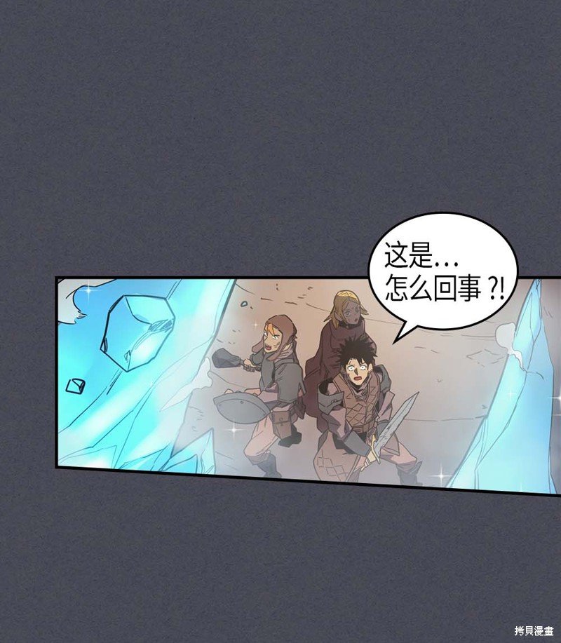 第107话