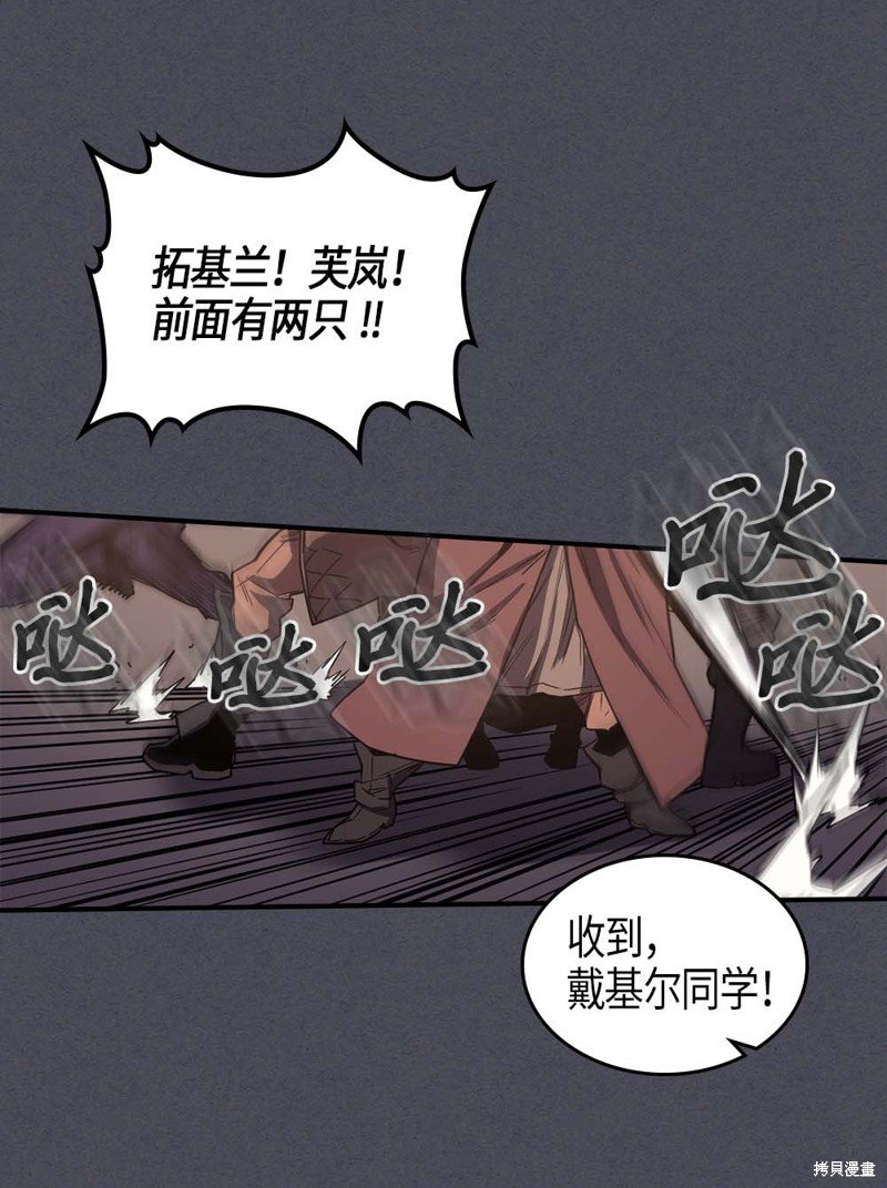 第107话