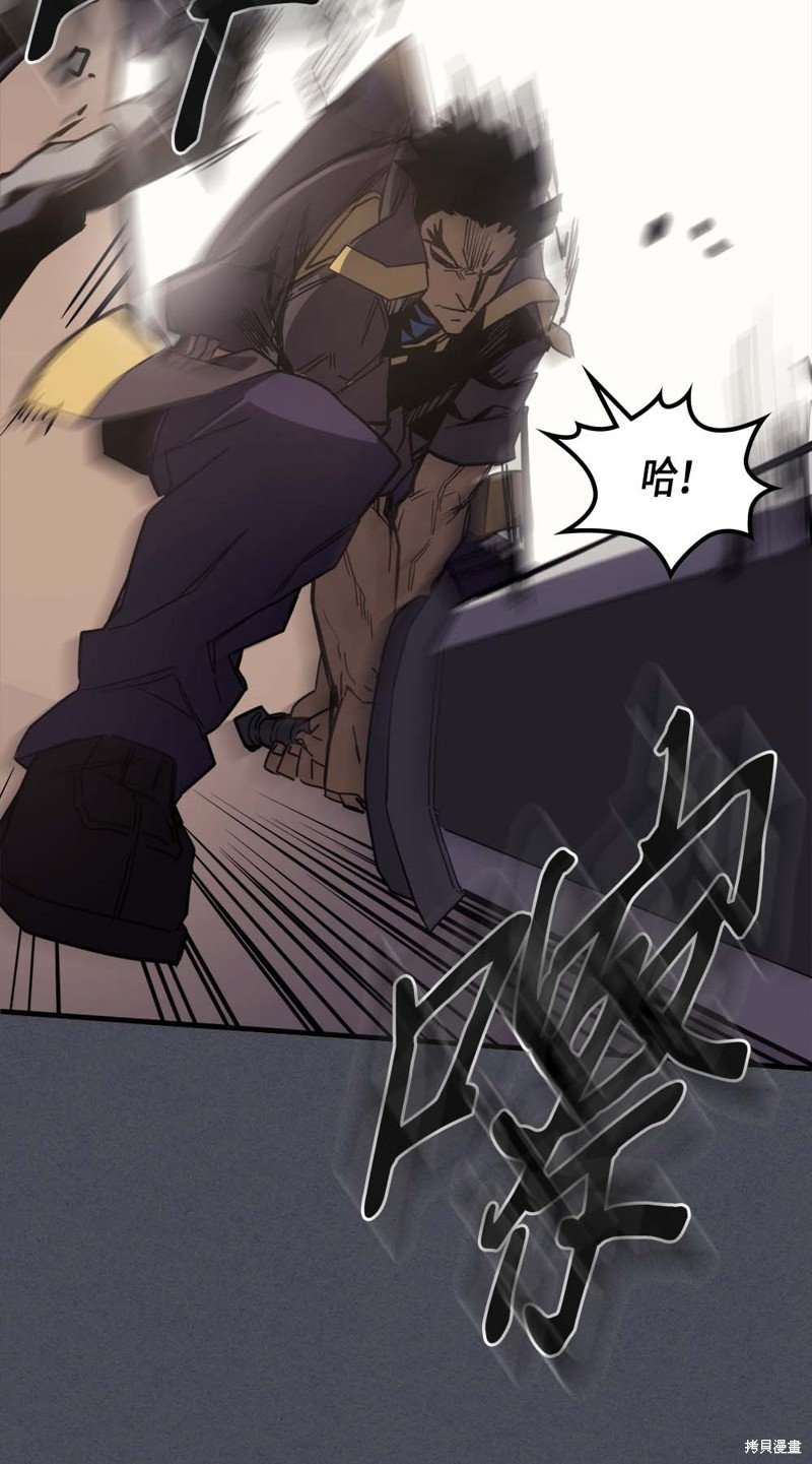 第107话