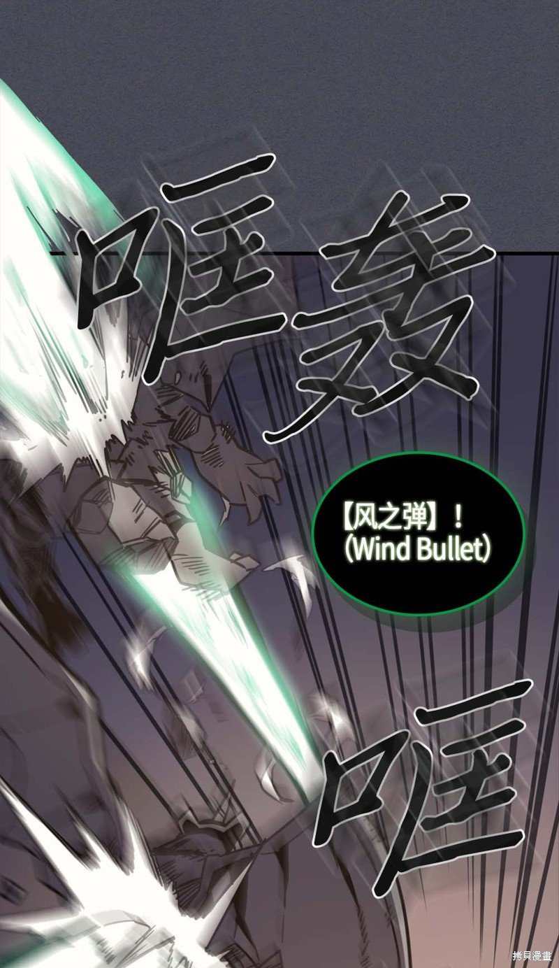 第107话