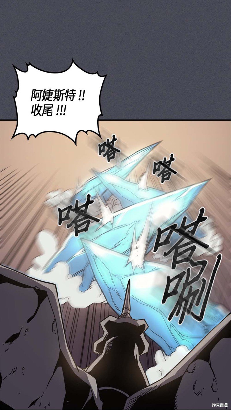 第107话