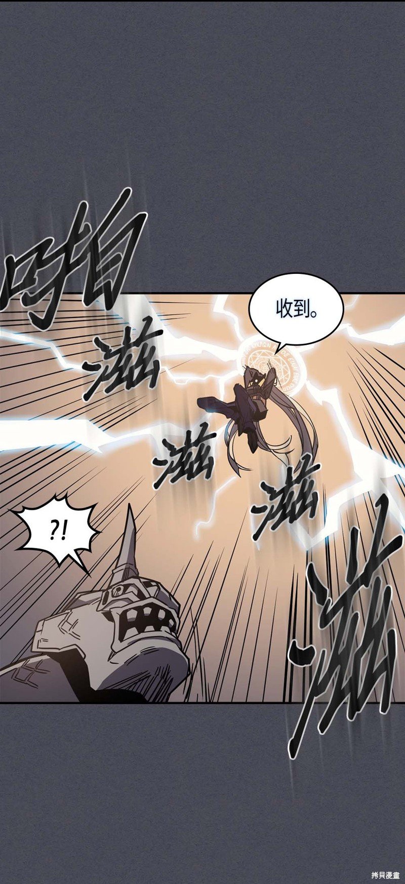 第107话