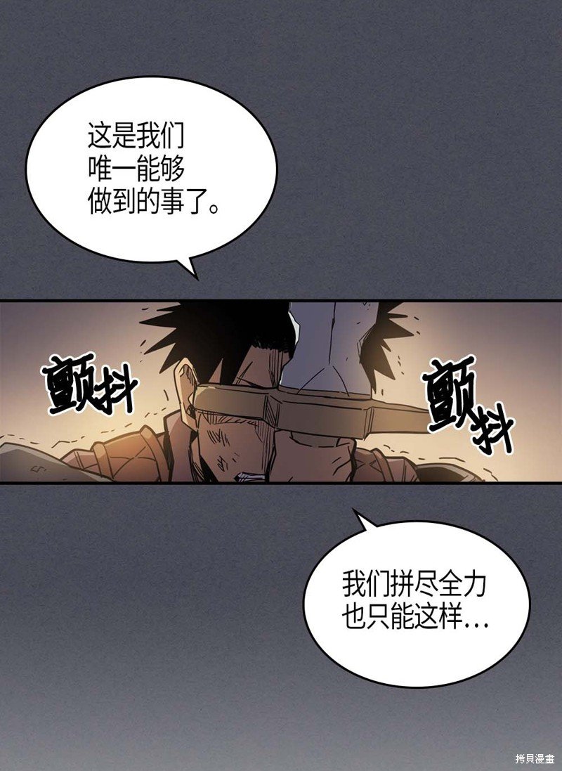 第107话