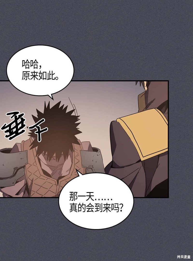 第107话