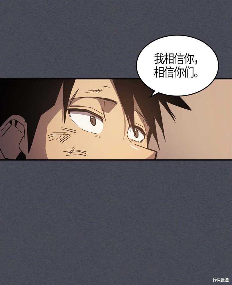 第107话