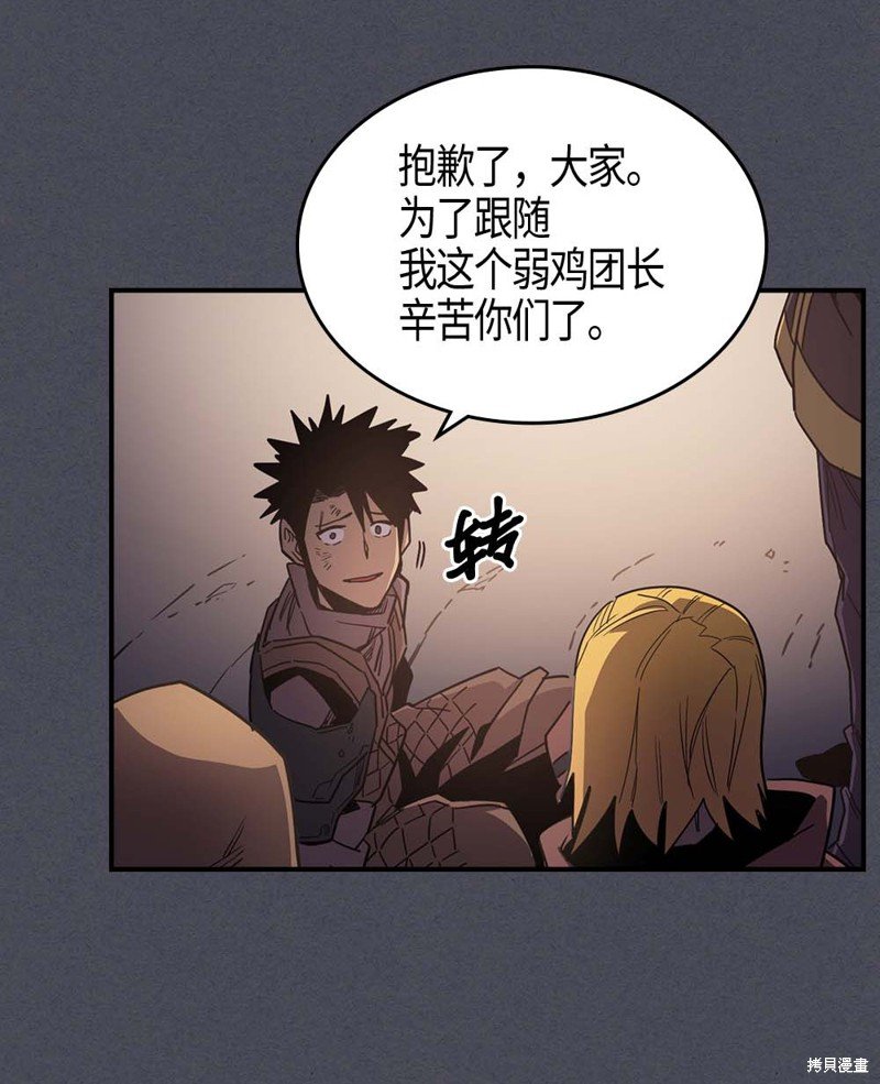 第107话