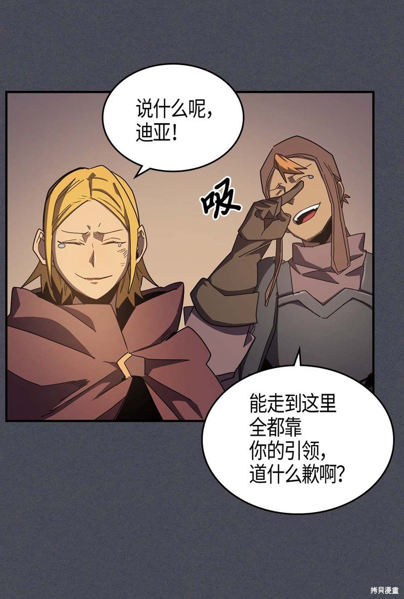 第107话