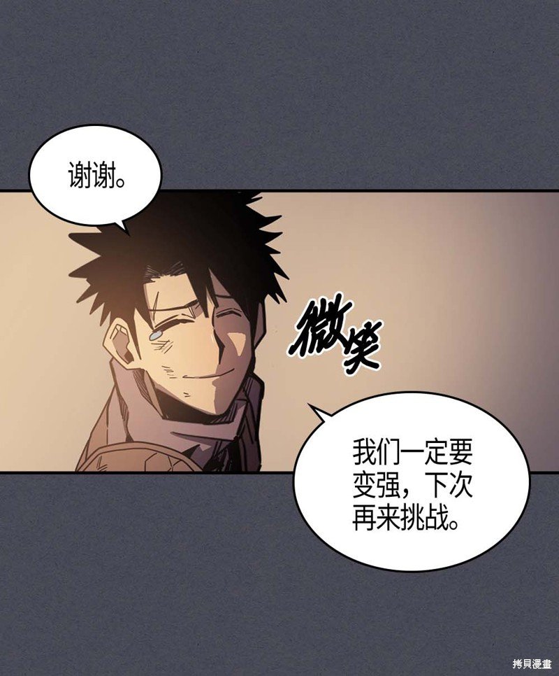 第107话