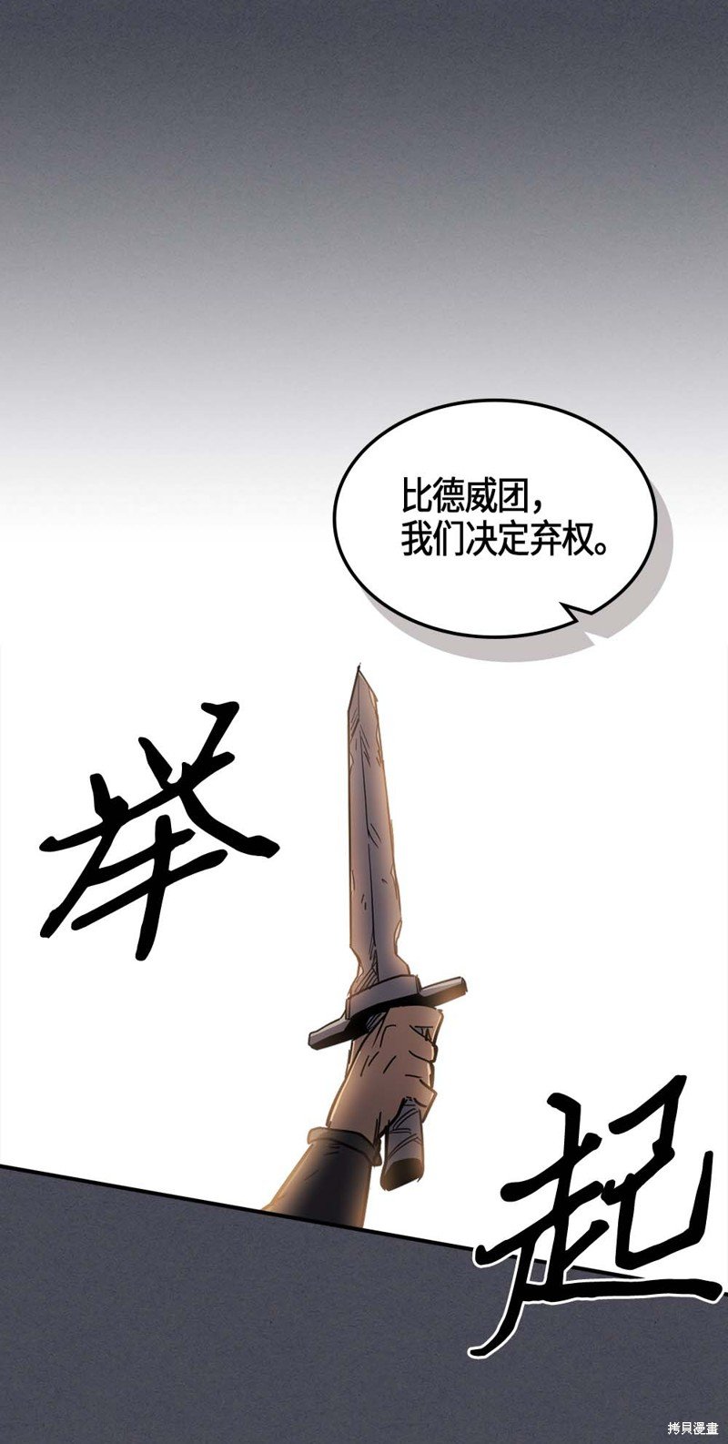 第107话