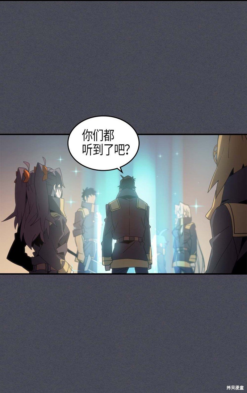 第107话