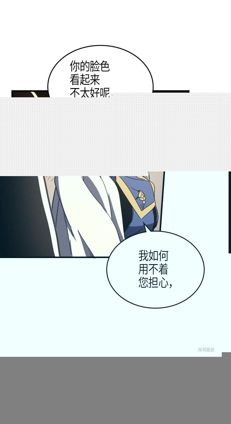 第107话
