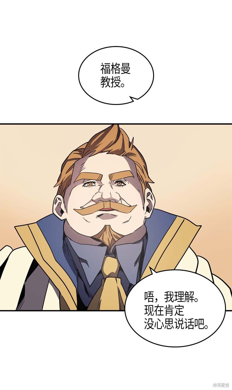 第107话