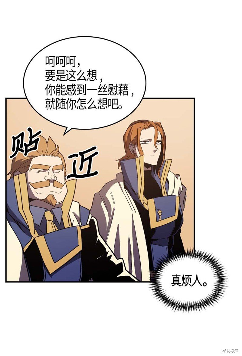 第107话