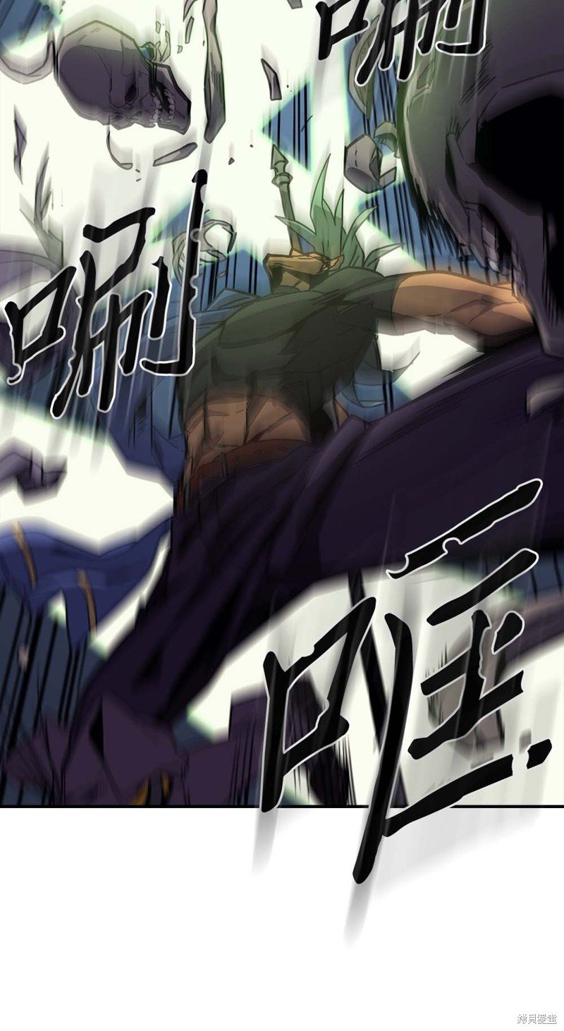 第108话
