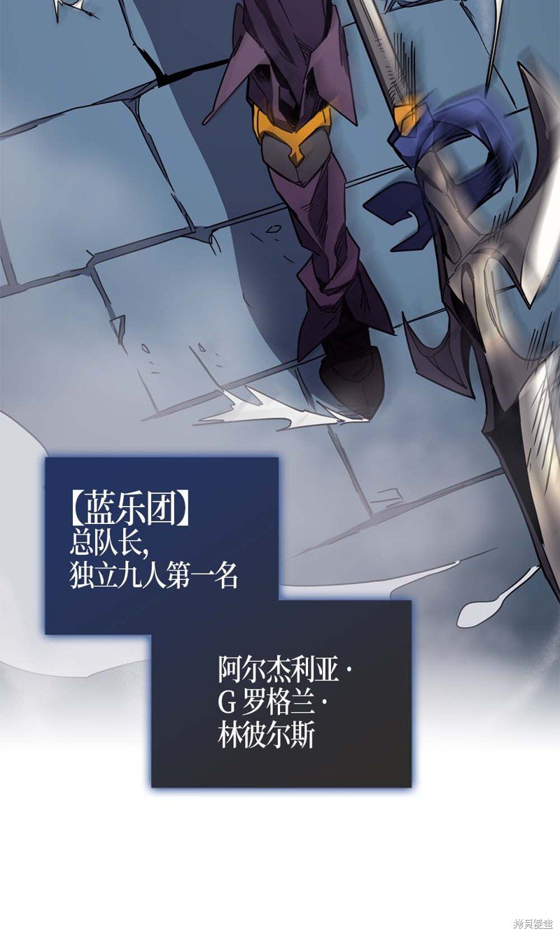 第108话
