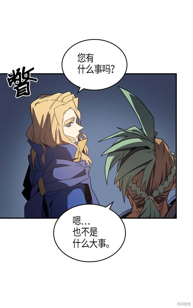 第108话
