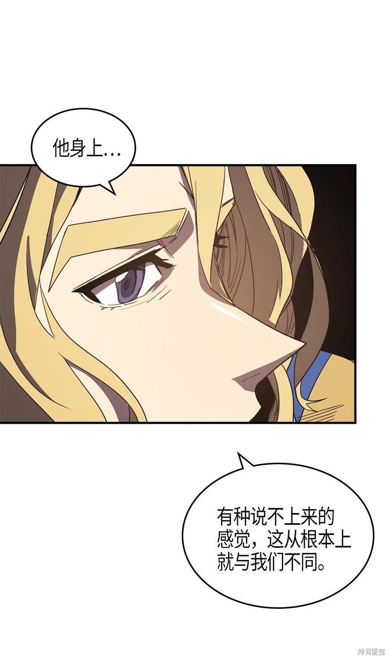 第108话