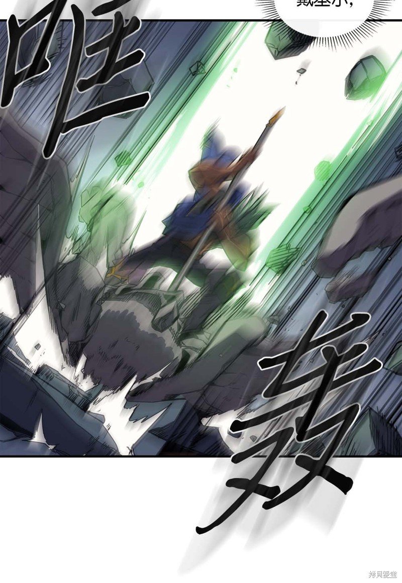 第108话