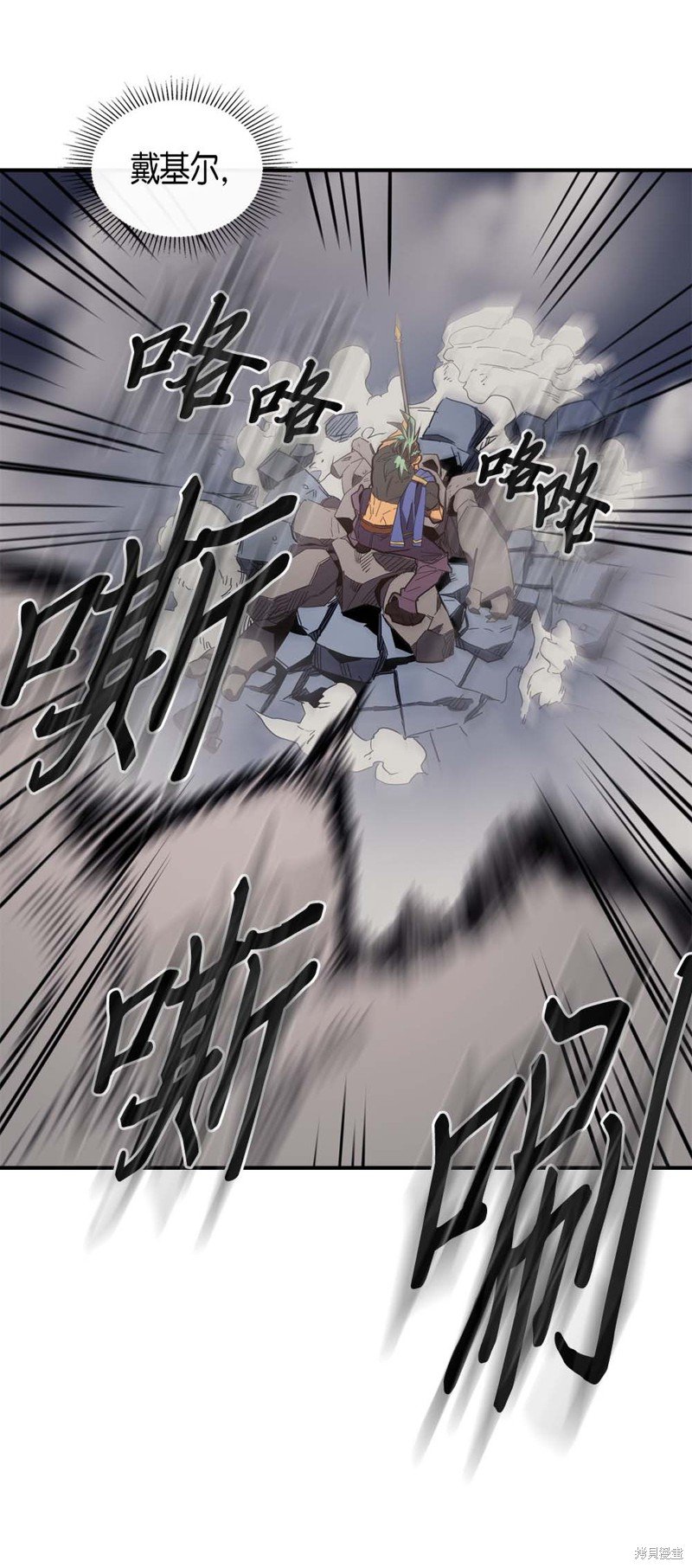 第108话