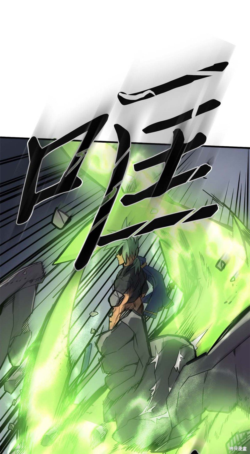 第108话