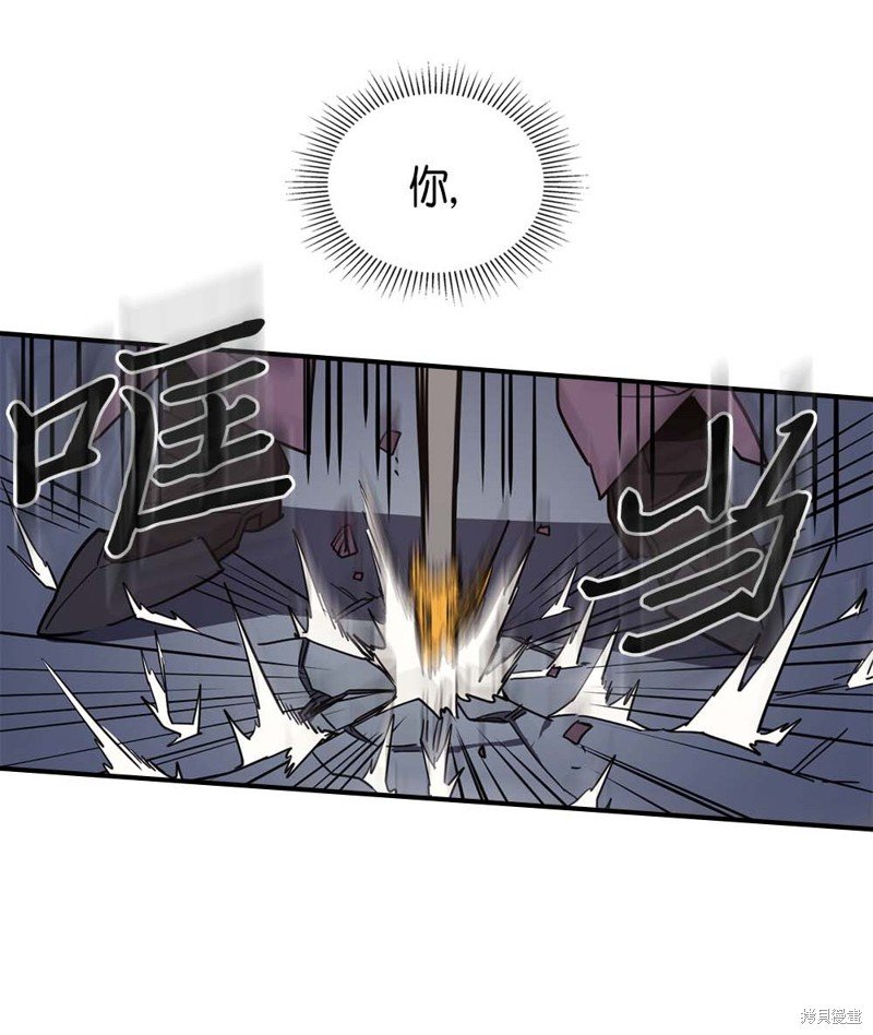 第108话