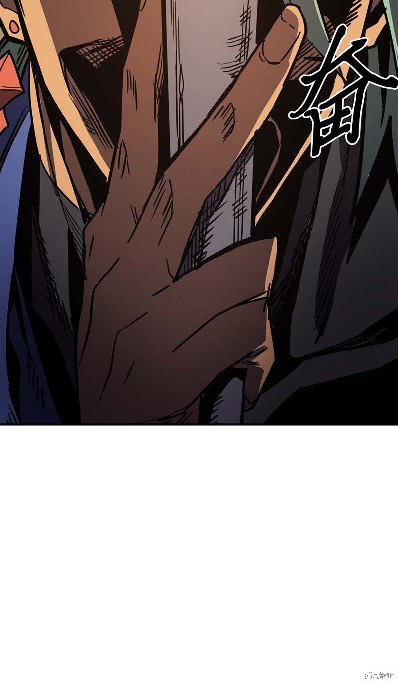 第108话