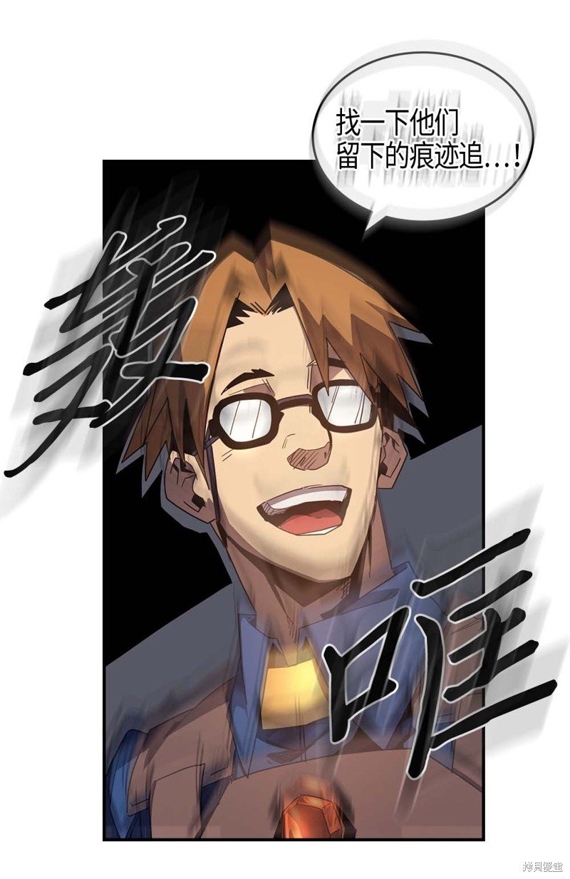 第108话