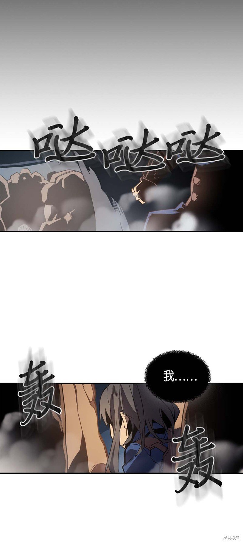 第108话