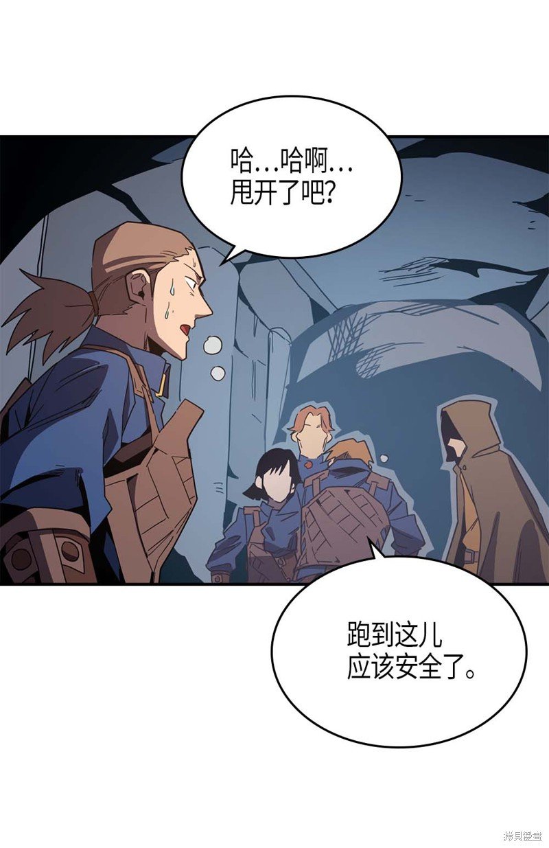 第108话
